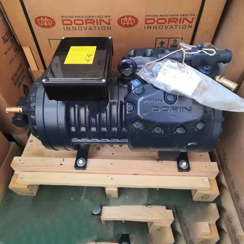 1pz nuovo congelatore - nuovo,